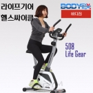 BODYGYM/중국