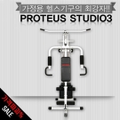 PROTEUS/Taiwan 